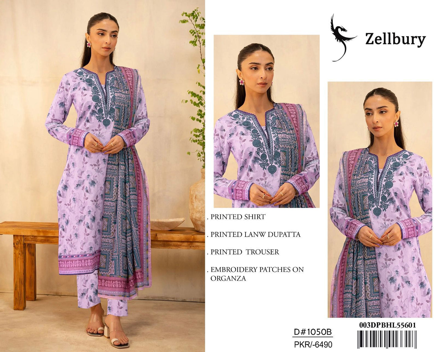 Lawn 3pc with Organza Patches & Cutwork Dupatta