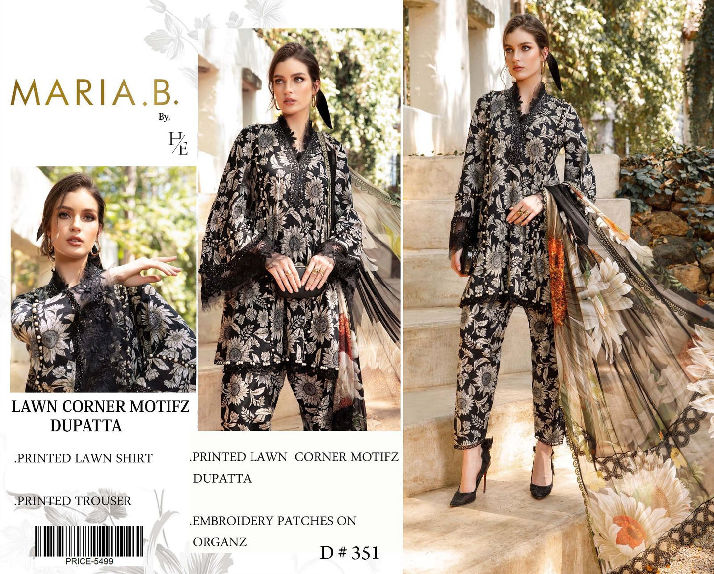 Lawn 3pc with Organza Patches & Cutwork Dupatta
