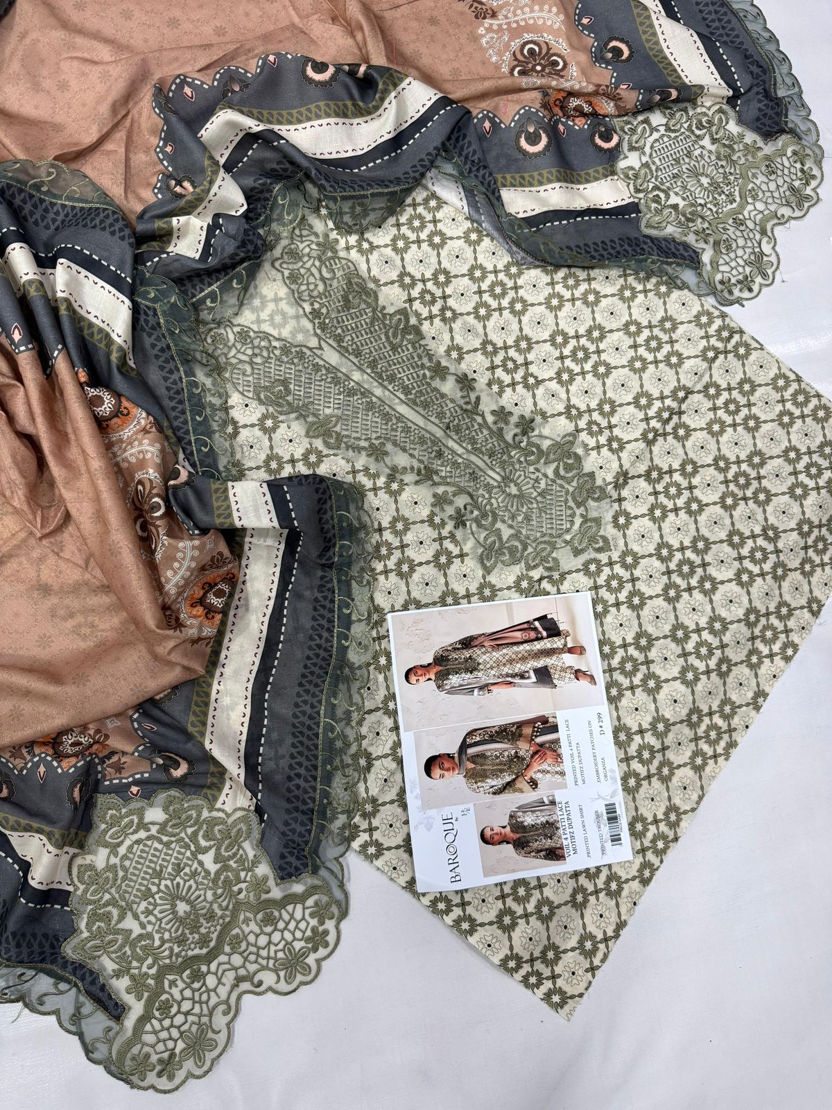 Lawn 3pc with Organza Patches & Cutwork Dupatta