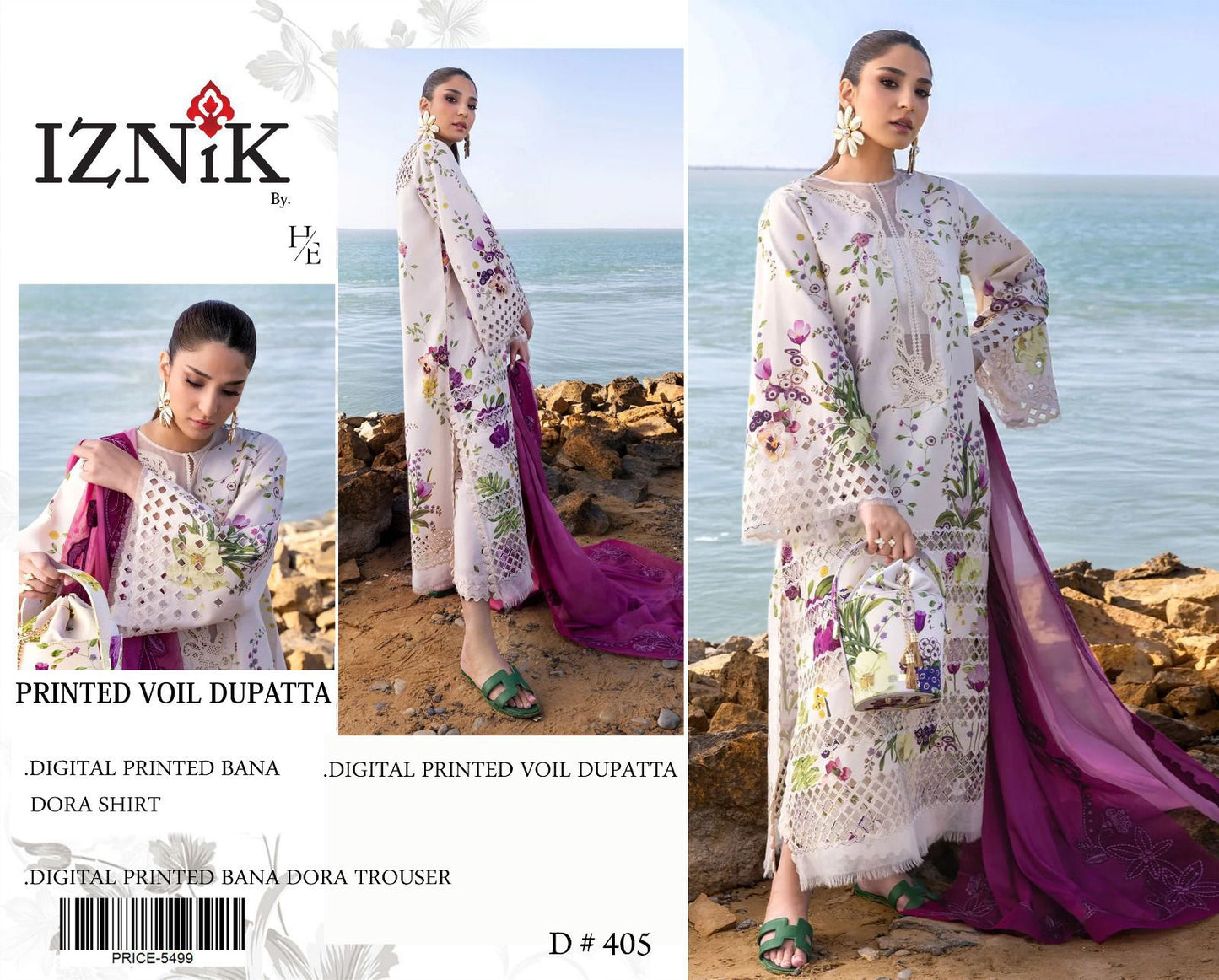 Lawn 3pc with Organza Patches & Cutwork Dupatta (Copy) (Copy) (Copy)