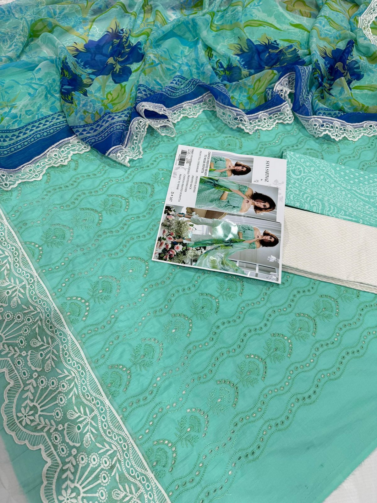 Lawn 3pc with Organza Patches & Cutwork Dupatta