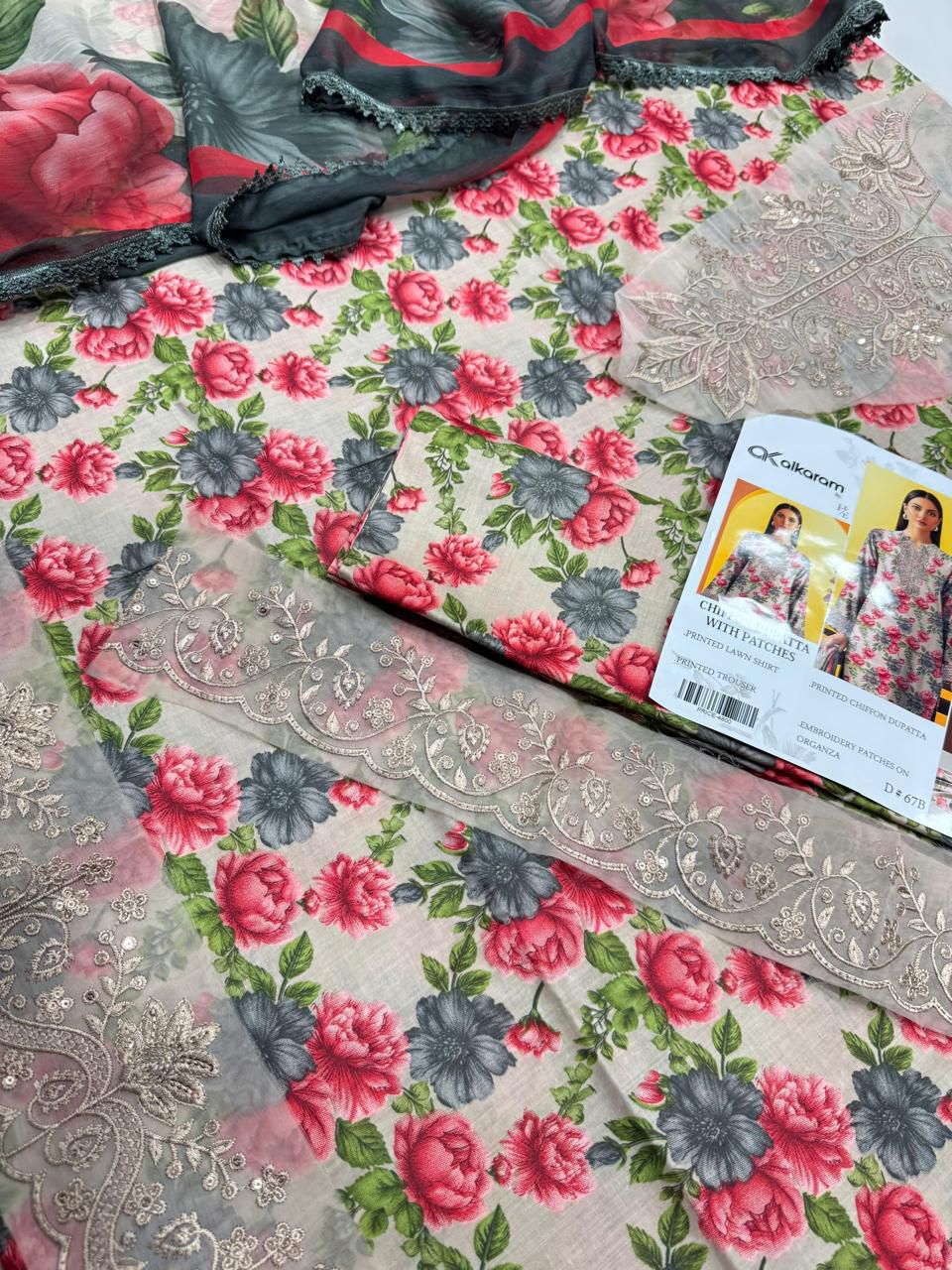 Lawn 3pc with Organza Patches & Cutwork Dupatta