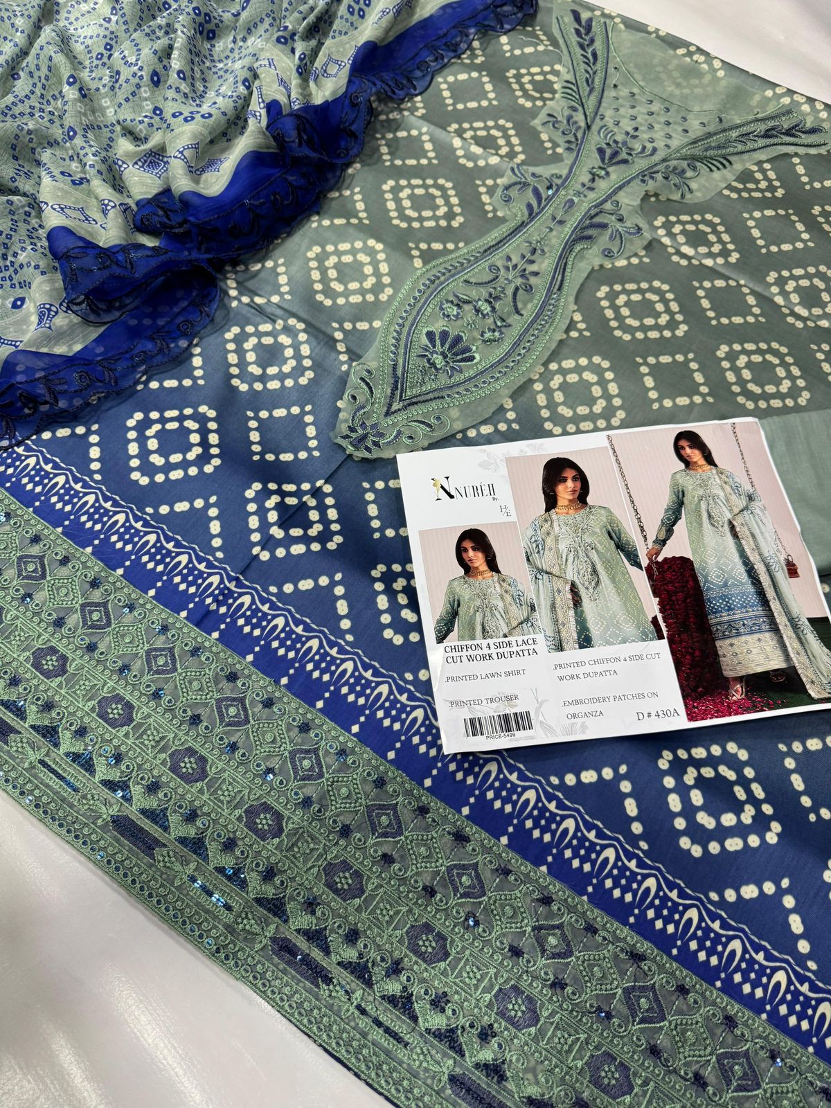 Lawn 3pc with Organza Patches & Cutwork Dupatta