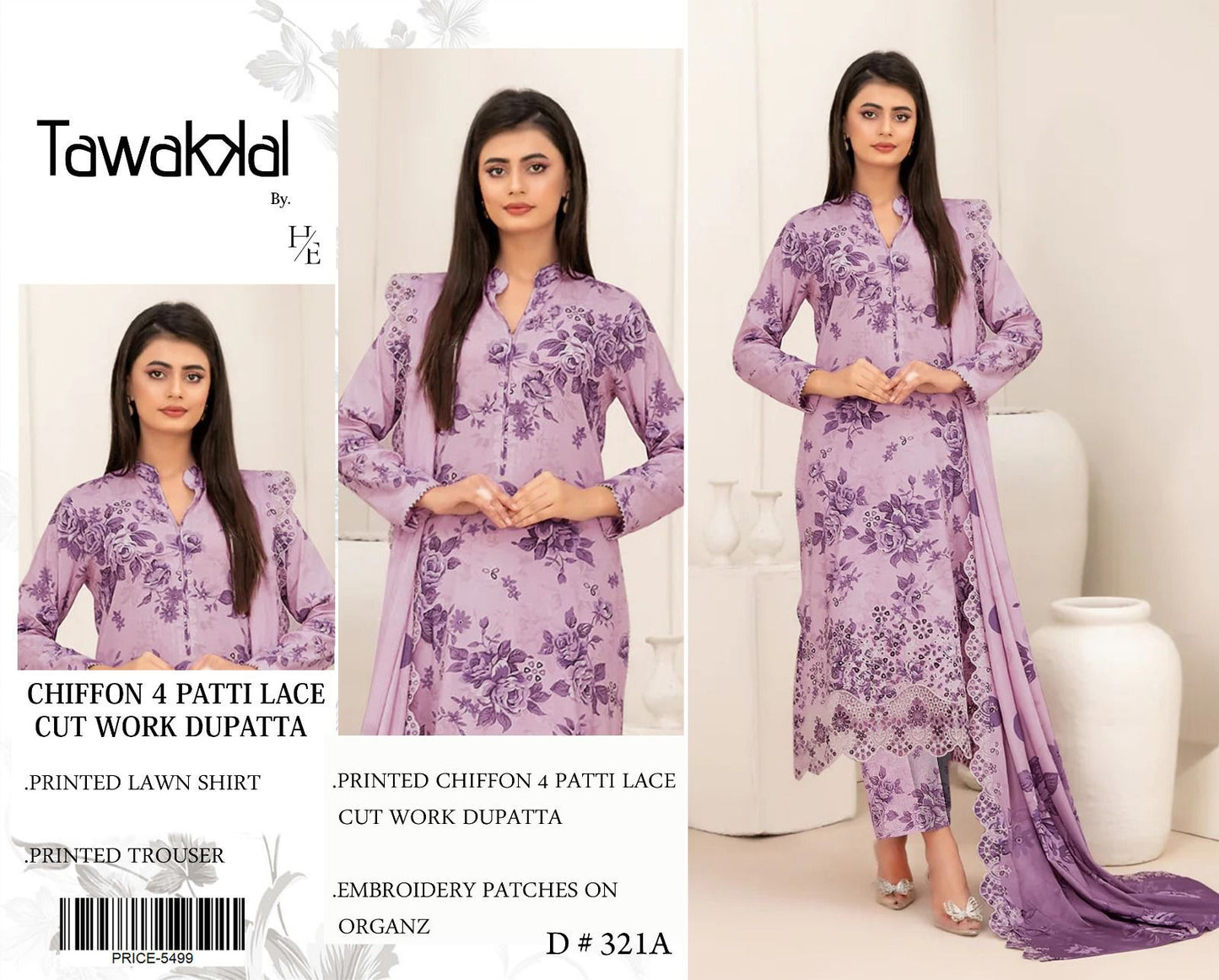 Lawn 3pc with Emb Patches & Cutwork Dupatta (Copy)