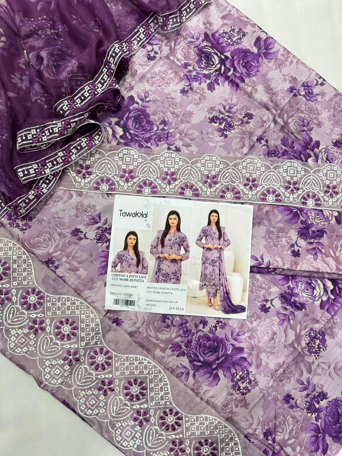 Lawn 3pc with Emb Patches & Cutwork Dupatta (Copy)