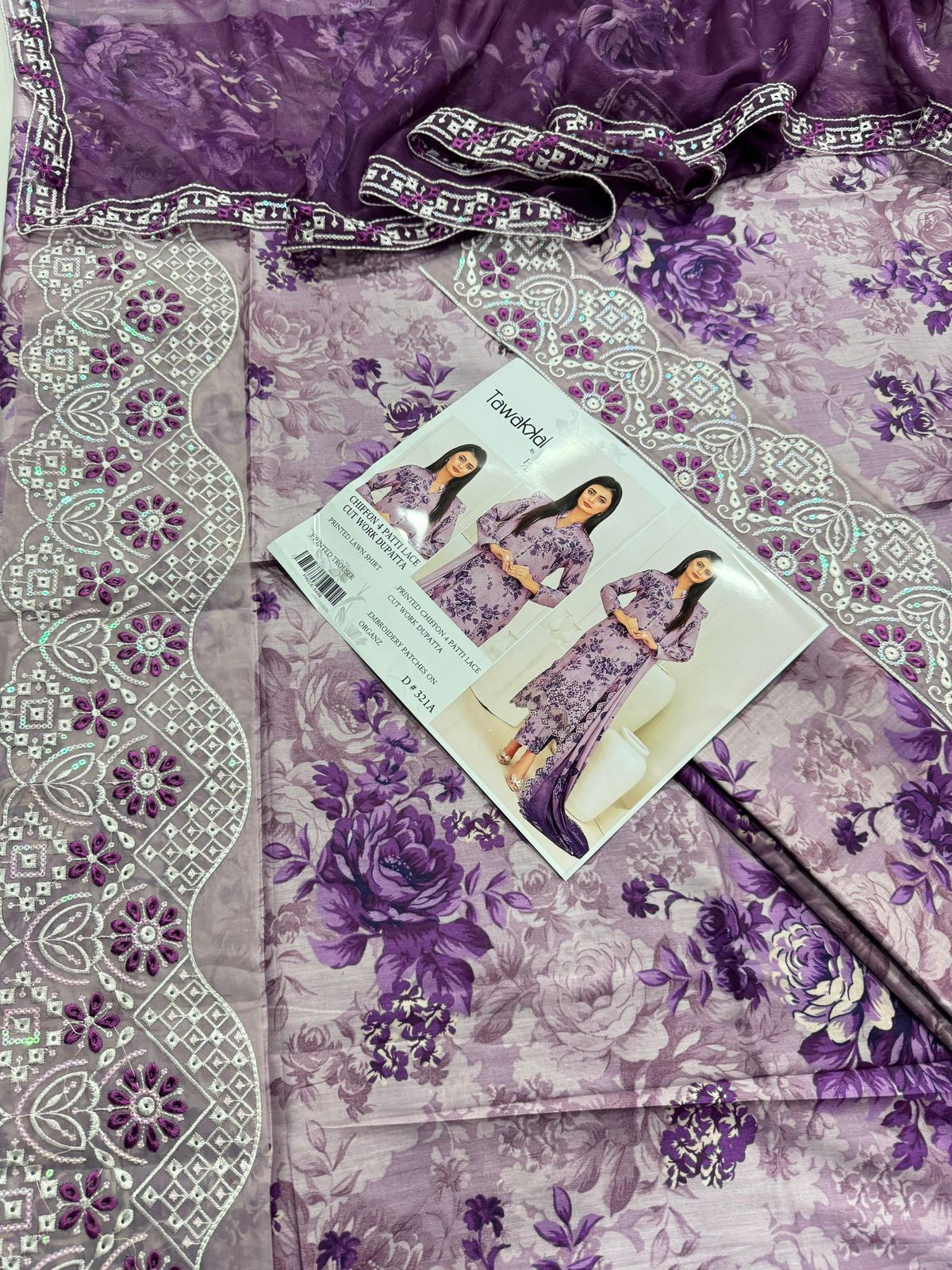 Lawn 3pc with Emb Patches & Cutwork Dupatta (Copy)