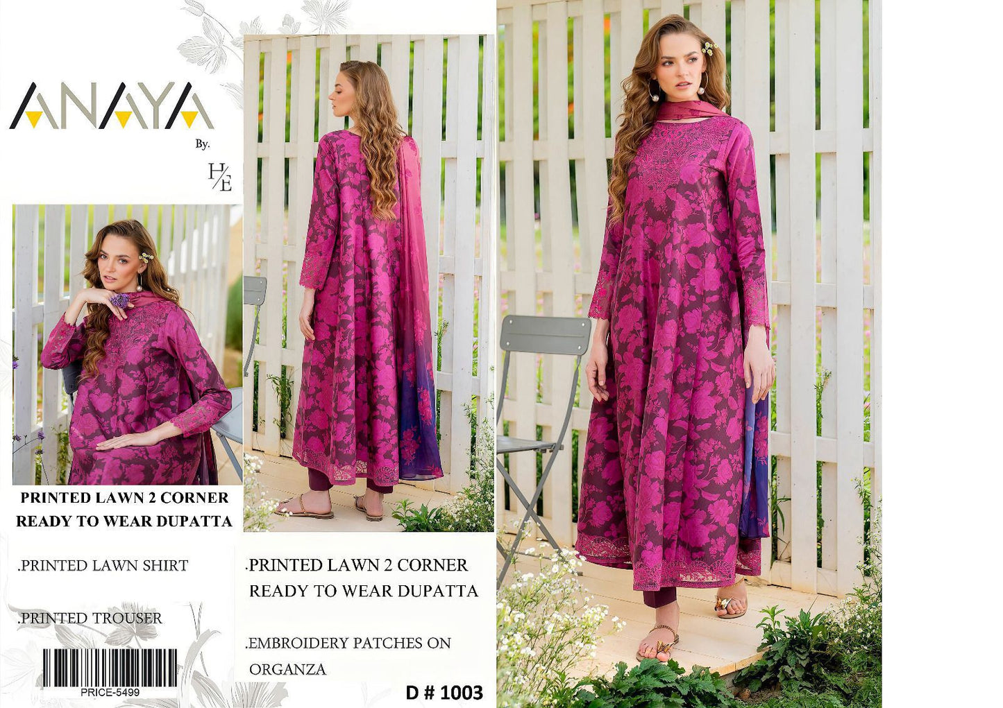 Lawn 3pc with Organza Patches & Cutwork Dupatta