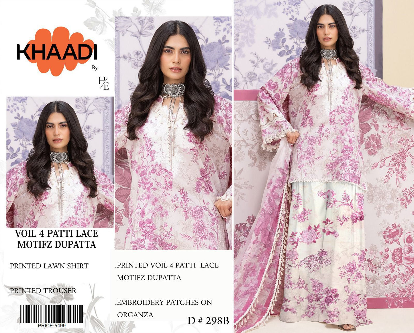 Lawn 3pc with Organza Patches & Cutwork Dupatta