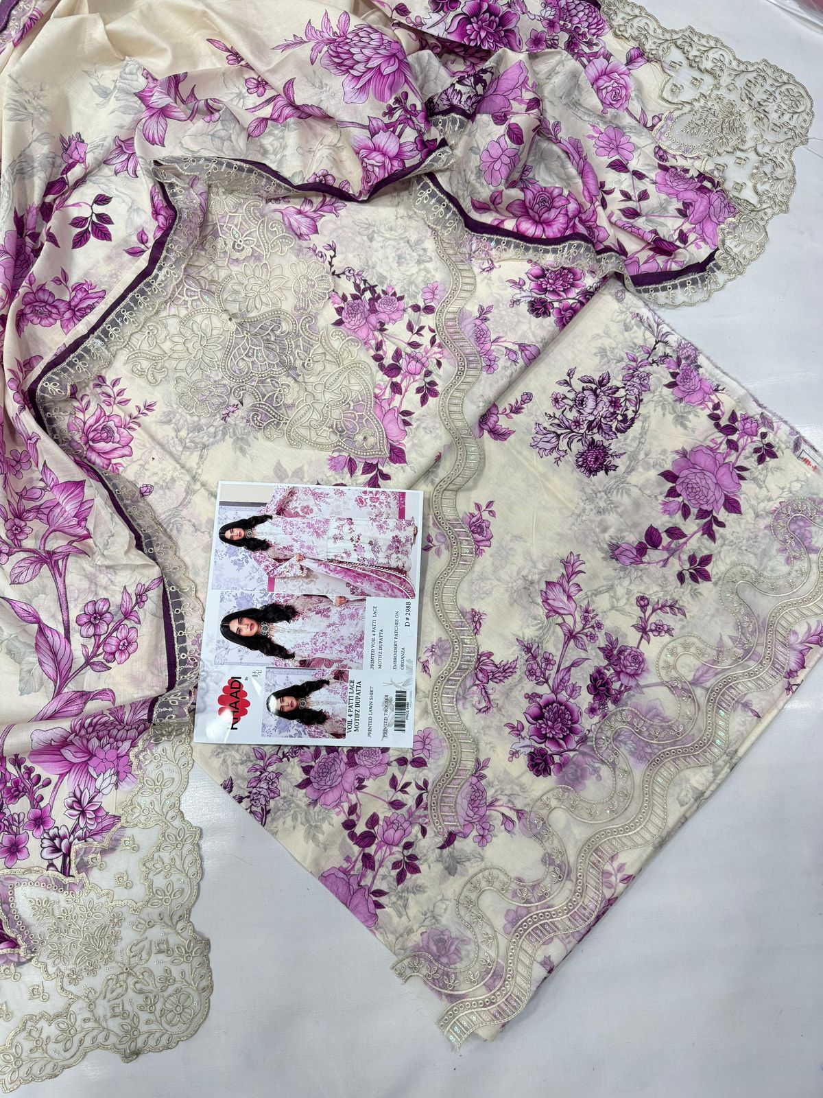 Lawn 3pc with Organza Patches & Cutwork Dupatta