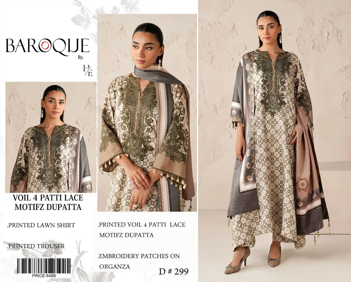 Lawn 3pc with Organza Patches & Cutwork Dupatta