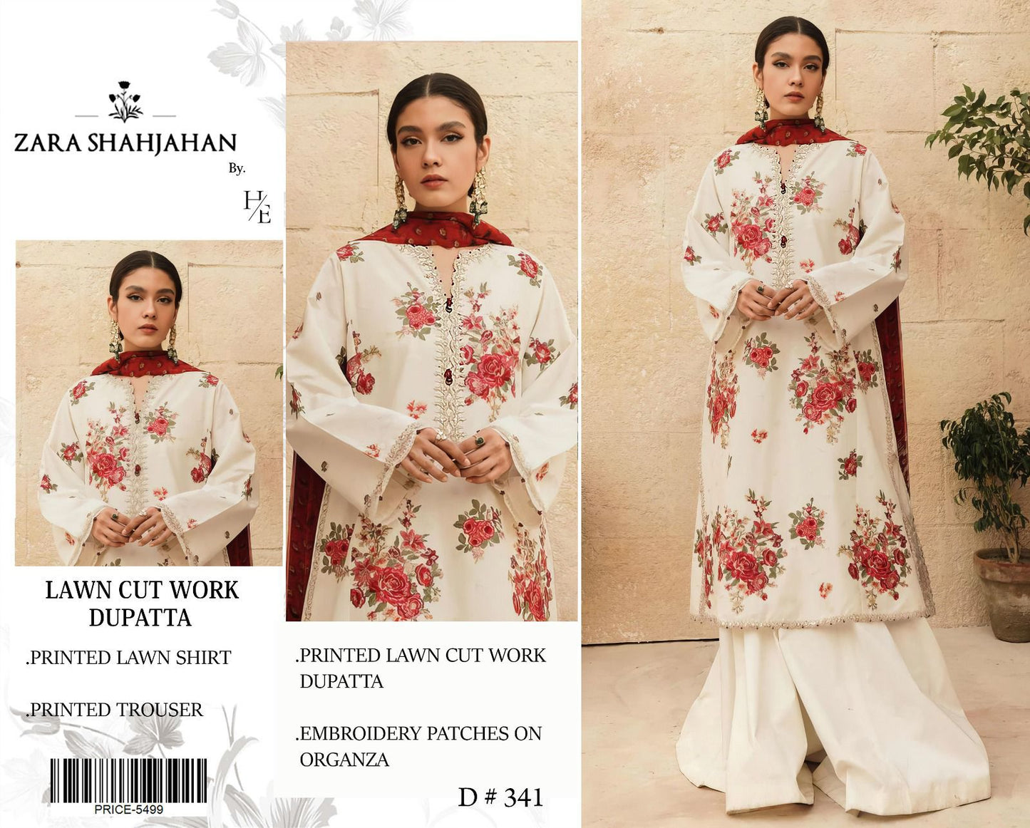 Lawn 3pc with Organza Patches & Cutwork Dupatta