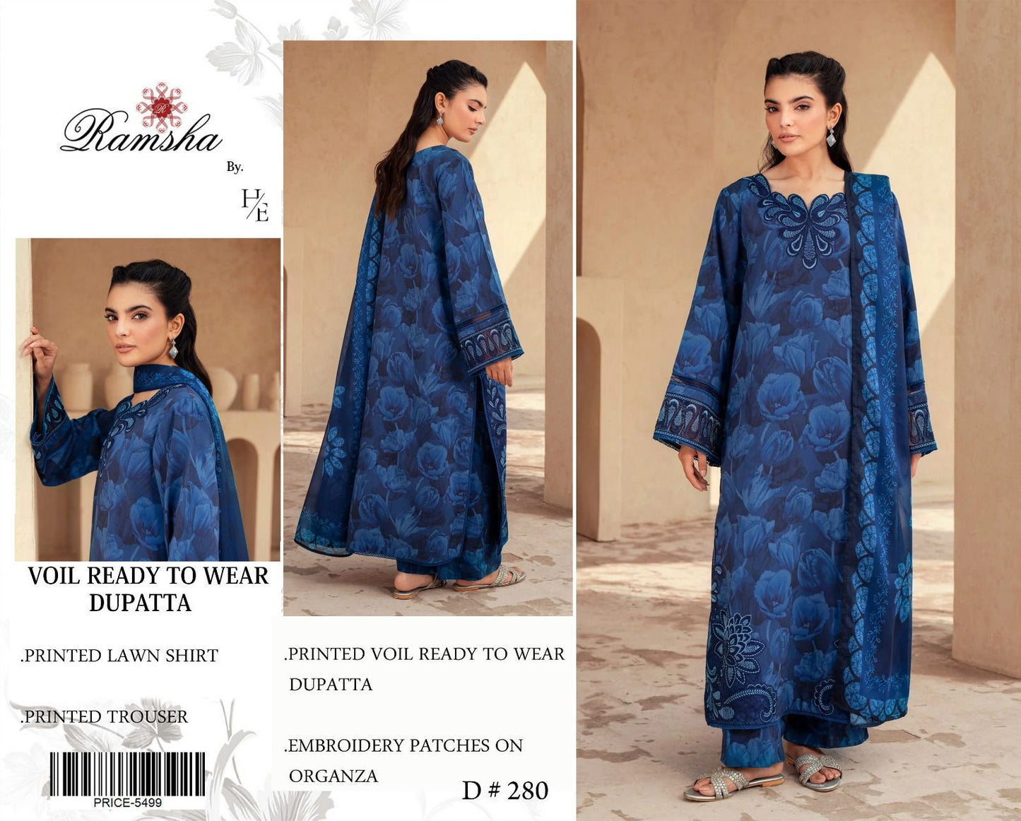Lawn 3pc with Organza Patches & Cutwork Dupatta