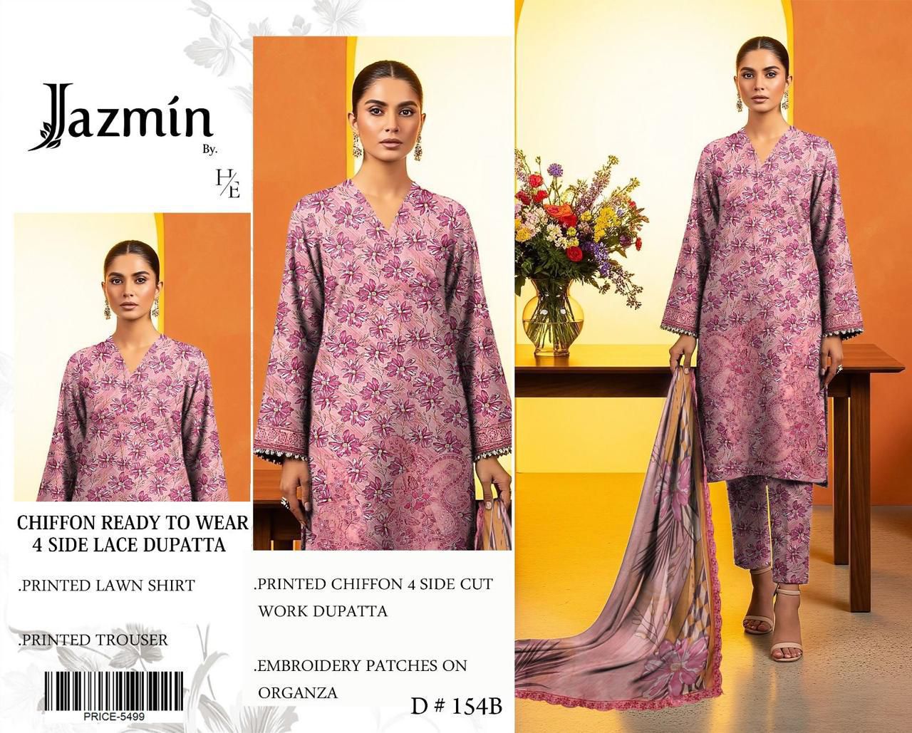 Lawn 3pc with Organza Patches & Cutwork Dupatta (Copy)