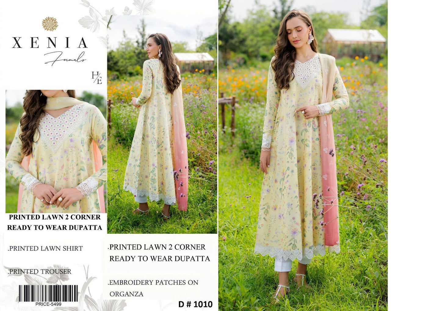 Lawn 3pc with Organza Patches & Cutwork Dupatta