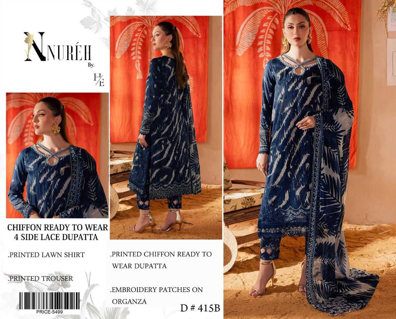 Lawn 3pc with Organza Patches & Cutwork Dupatta