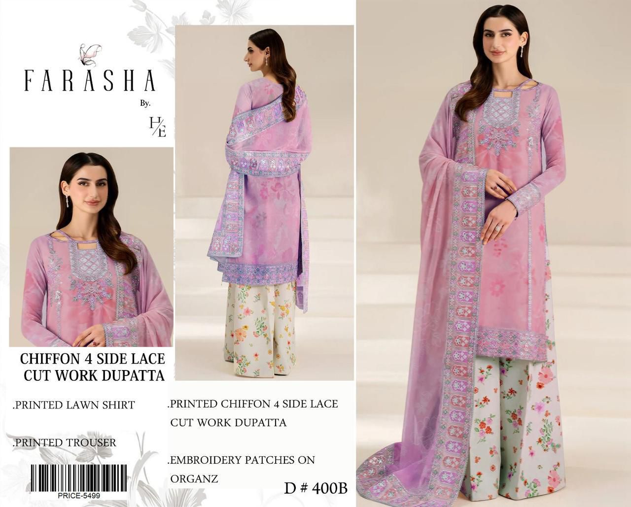 Lawn 3pc with Organza Patches & Cutwork Dupatta