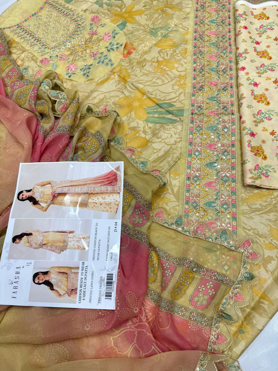 Lawn 3pc with Organza Patches & Cutwork Dupatta
