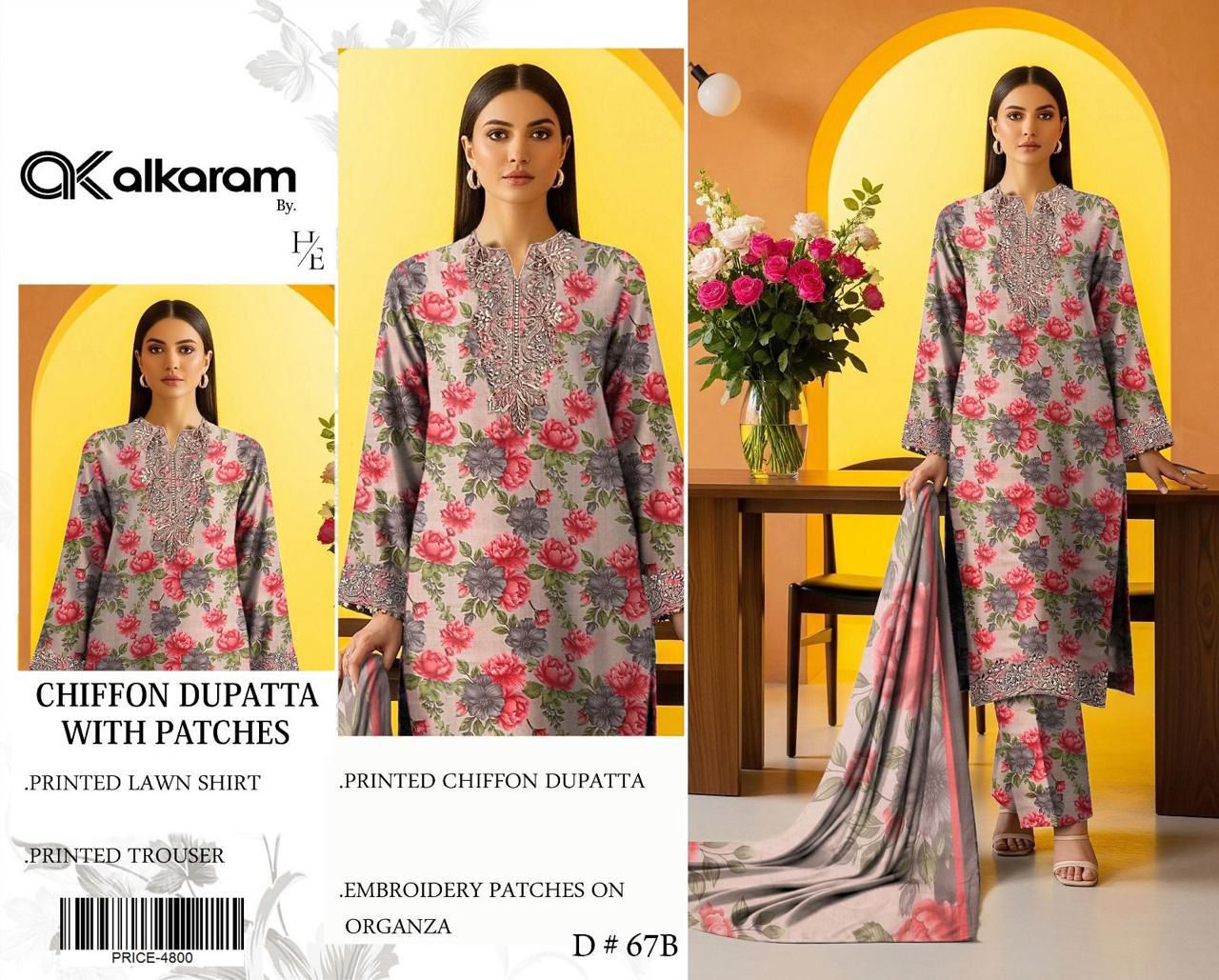 Lawn 3pc with Organza Patches & Cutwork Dupatta